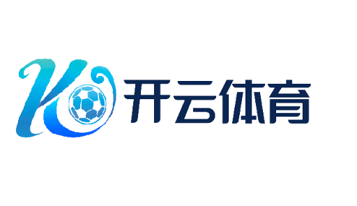 开云(中国)Kaiyun官网 - 体育赛事直播与官方登录