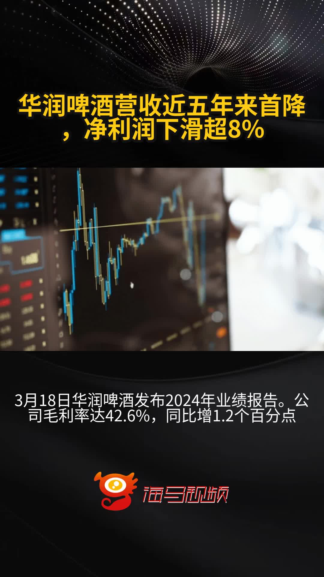 开云登录入口-加密市场遭遇大幅下滑超ARB%，投资者恐慌性抛售的简单介绍