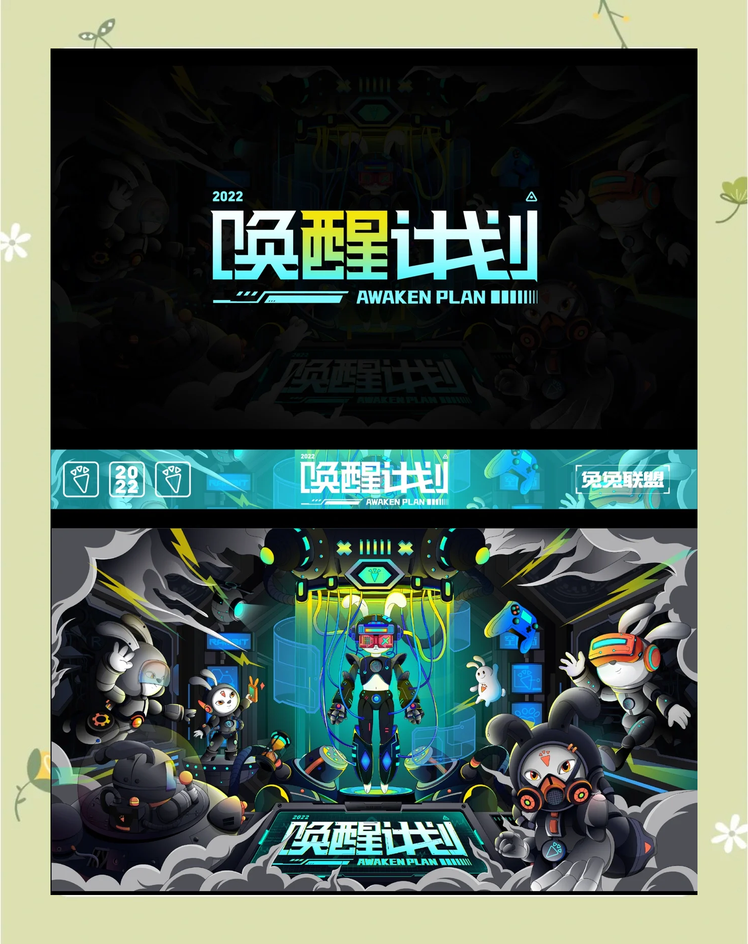 开云体育官网-关于加密市场官宣与ARB携手，开启元宇宙新纪元！的信息