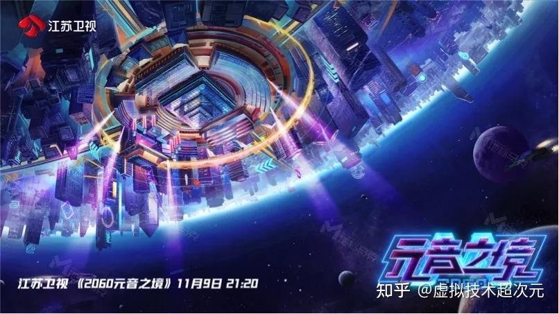 关于加密市场官宣与ARB携手，开启元宇宙新纪元！的信息