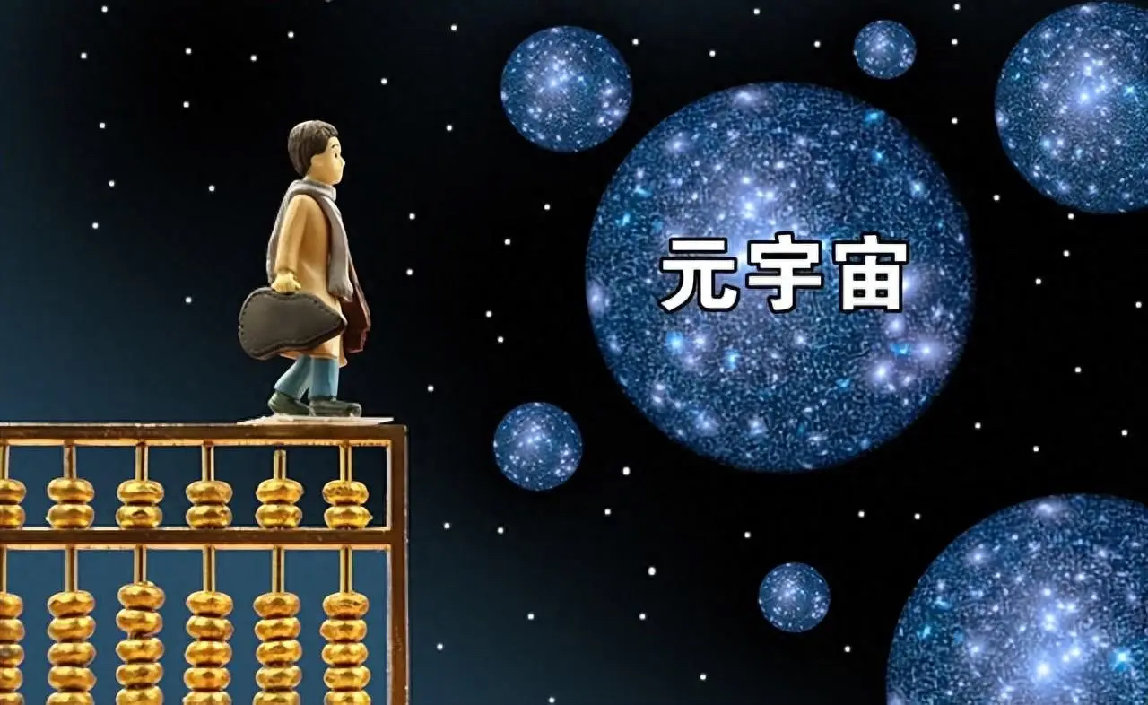 加密市场正式对外宣布与8.94携手，开启元宇宙新纪元！，引爆行情