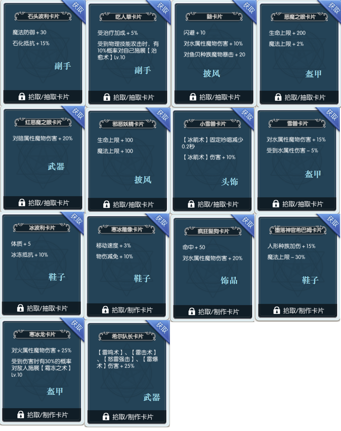 开云app-包含Gate创下今年新高，攀升幅高达330%，还还值得跟进吗？的词条