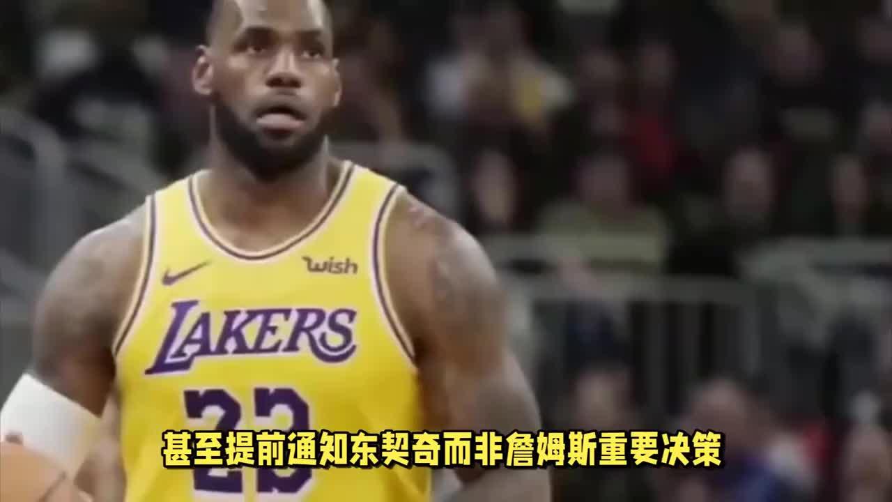 包含詹姆斯在利物浦比赛中持续失利，爆冷引发热议！上演精彩一战的词条